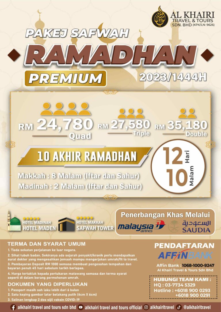 Umrah Safwah Ramadhan Premium